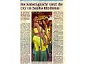 Brasil-Events - die brasilianische Erlebnis-Gastronomie